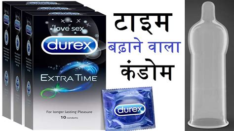 kante wala condom|condoms in hindi.